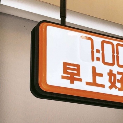 福泉福瑞交流群